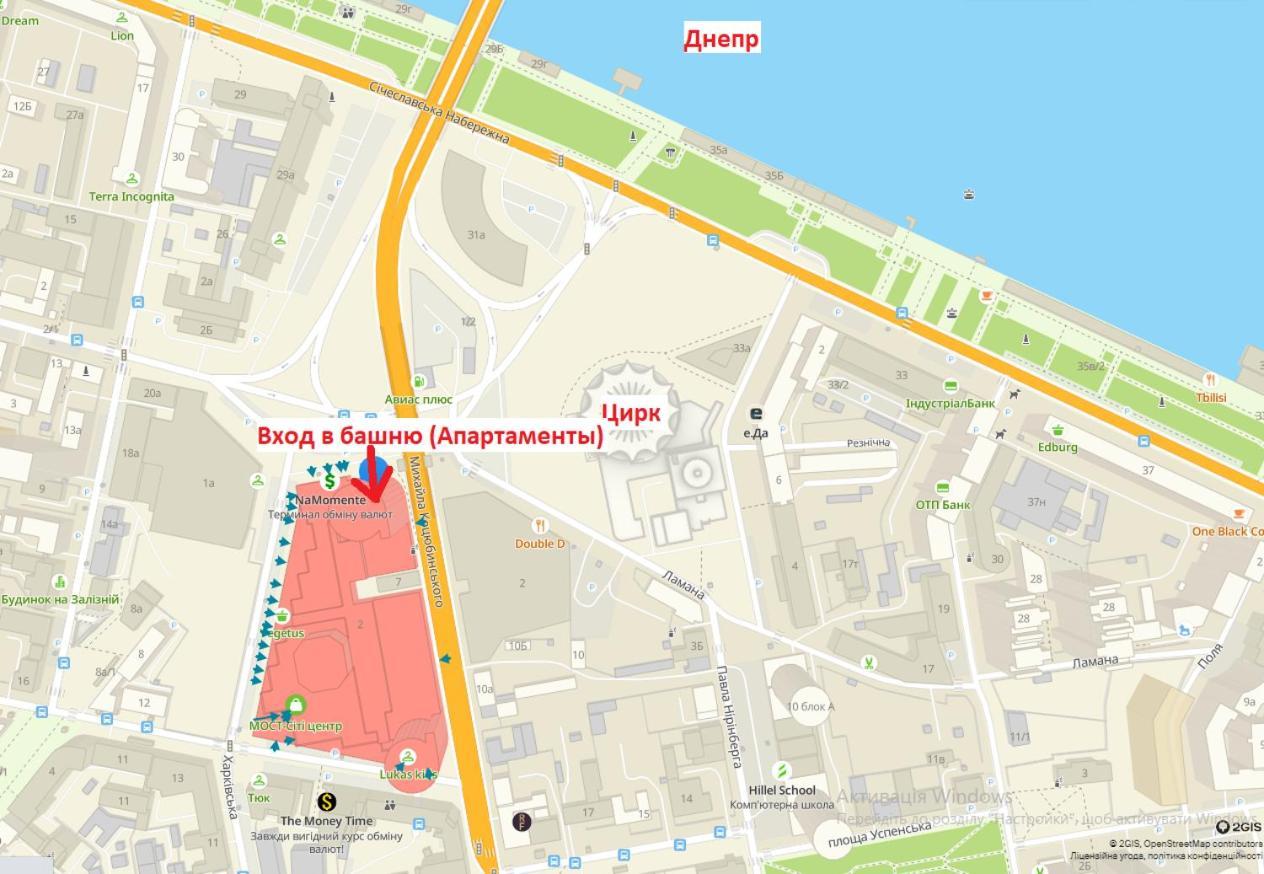 Doba In Ua Most-Sity Apartments Dnipro Luaran gambar